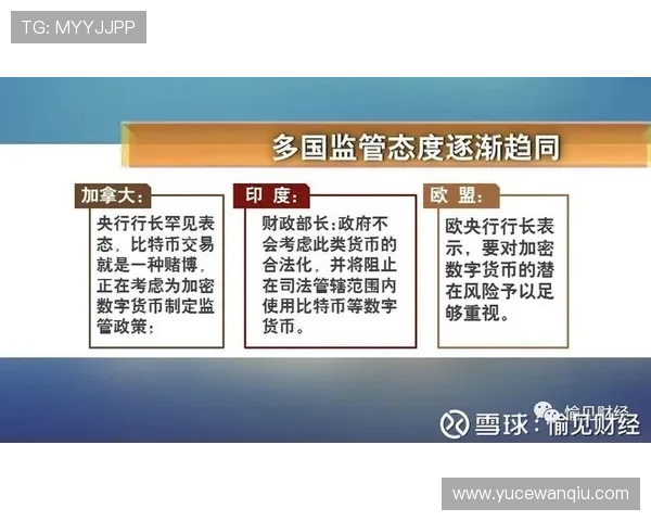 稳胆的意思详解 泛体育平台对比避坑防骗 稳胆的意思详解 泛体育平台对比避坑防骗